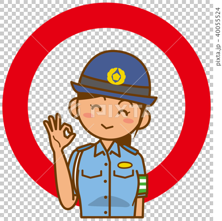 婦人警官のイメージイラスト(夏服) 婦人警官のイメージイラスト(夏服) 40055524