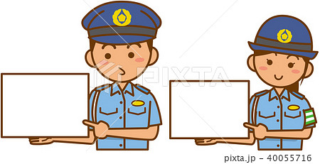 警察官と婦人警官のイメージイラスト 40055716