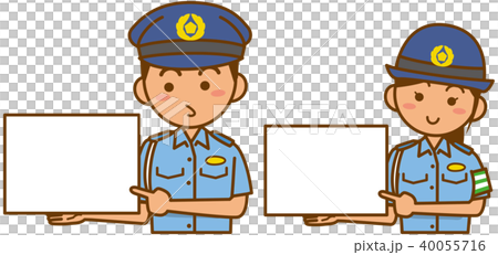 警察官と婦人警官のイメージイラスト 40055716