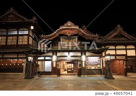 道後温泉本館の夜景 40057041