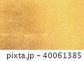 Gold foil texture background 40061385