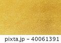 gold foil texture background 40061391