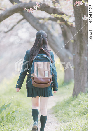 high school student 40061522