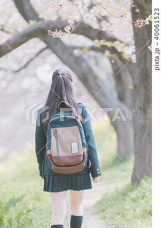 high school student 40061523