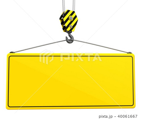 3d illustration of  sign with crane hook 40061667