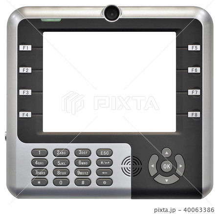 Alarm Central Lock Console Display 40063386