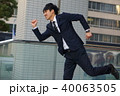 走るビジネスマン 40063505