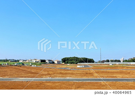 青空の更地 40064965