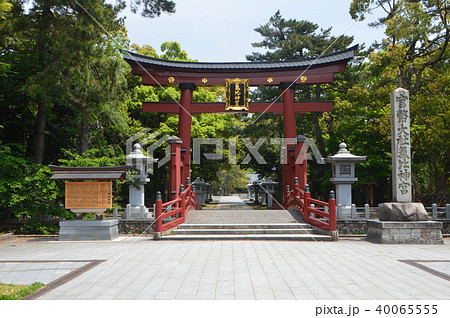 氣比神宮の「朱塗りの鳥居」（福井県敦賀市曙町11-68） 40065555