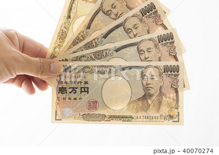 手に持ったお金、一万円札 手に持ったお金、一万円札 40070274