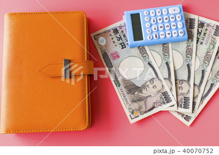 人生設計、お金のイメージ 40070752