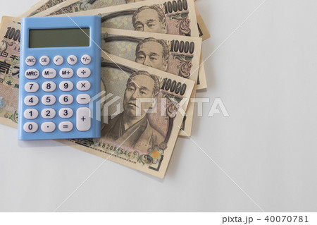 人生設計、お金のイメージ 人生設計、お金のイメージ 40070781