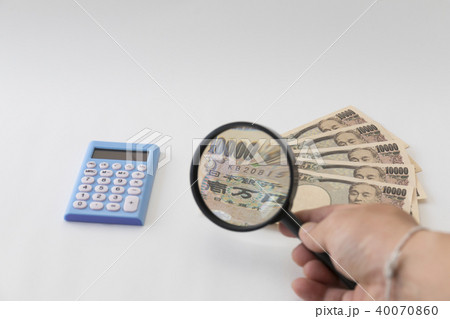 注目、家計、お金のイメージ 40070860