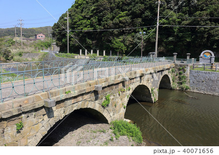 めがね橋（南房総市白浜町） 40071656