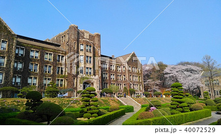 校正 大学 学校 40072529