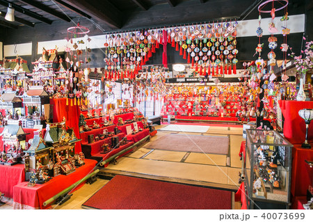 甘草屋敷のひな祭り＠山梨県甲州市 40073699