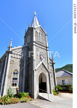 﨑津カトリック教会 潜伏キリシタン関連遺産 世界遺産候補 熊本県天草市 﨑津カトリック教会 潜伏キリシタン関連遺産 世界遺産候補 熊本県天草市 40074157