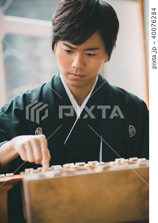 Montsuki-hakama 40076284