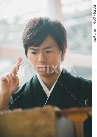 Montsuki-hakama Montsuki-hakama 40076292