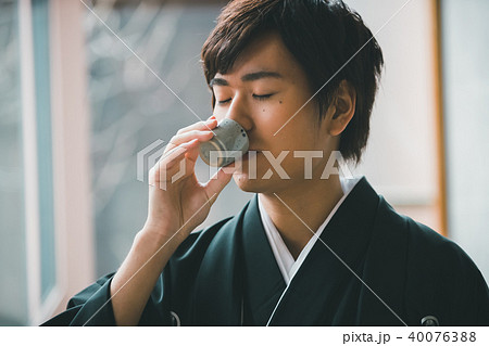 Montsuki-hakama 40076388