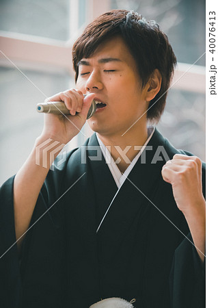 Montsuki-hakama Montsuki-hakama 40076413