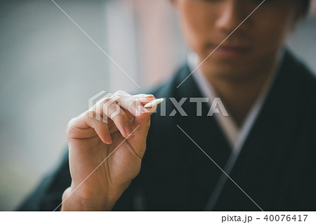 Montsuki-hakama Montsuki-hakama 40076417