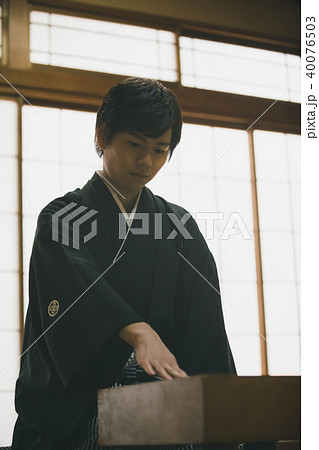 Montsuki-hakama Montsuki-hakama 40076503