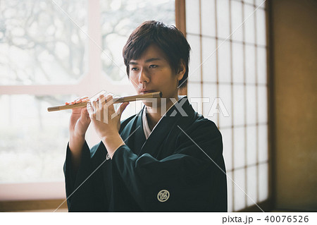 Montsuki-hakama Montsuki-hakama 40076526
