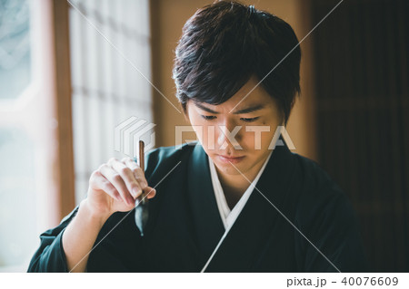 Montsuki-hakama 40076609
