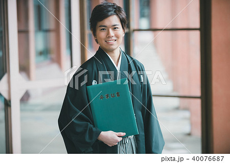 Montsuki-hakama Montsuki-hakama 40076687