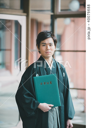 Montsuki-hakama Montsuki-hakama 40076688