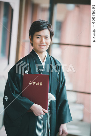 Montsuki-hakama Montsuki-hakama 40076691