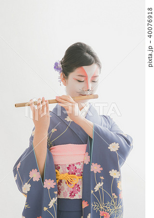 Japanese clothes 40076918