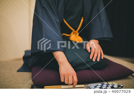 Rakugo 40077029