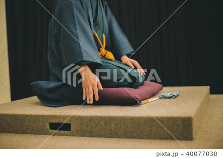 Rakugo Rakugo 40077030