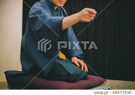 Rakugo Rakugo 40077036