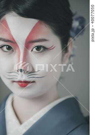 Japanese clothes 40077050