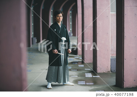 Montsuki-hakama Montsuki-hakama 40077198
