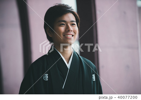 Montsuki-hakama Montsuki-hakama 40077200