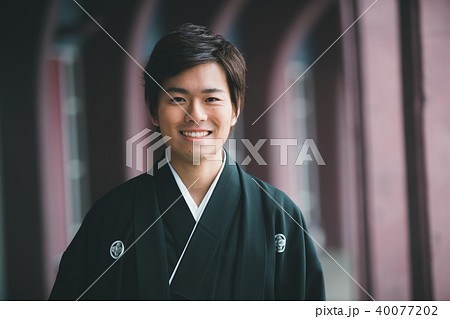 Montsuki-hakama Montsuki-hakama 40077202