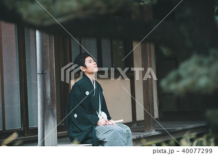 Montsuki-hakama Montsuki-hakama 40077299