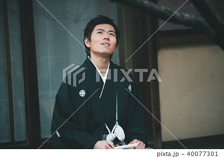 Montsuki-hakama 40077301