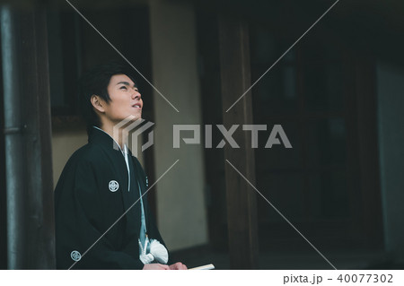 Montsuki-hakama Montsuki-hakama 40077302