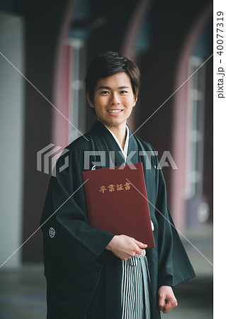 Montsuki-hakama Montsuki-hakama 40077319
