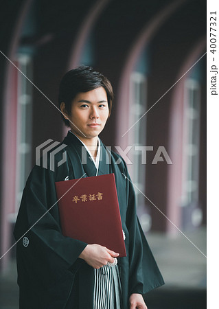 Montsuki-hakama Montsuki-hakama 40077321