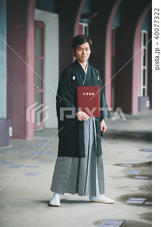 Montsuki-hakama Montsuki-hakama 40077322