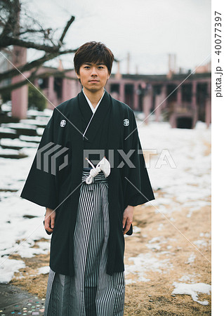 Montsuki-hakama Montsuki-hakama 40077397