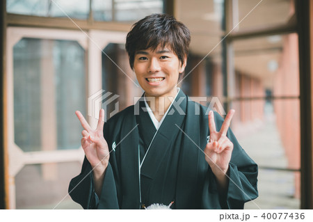 Montsuki-hakama Montsuki-hakama 40077436