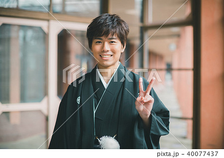 Montsuki-hakama 40077437