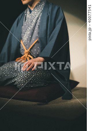 Rakugo Rakugo 40077541
